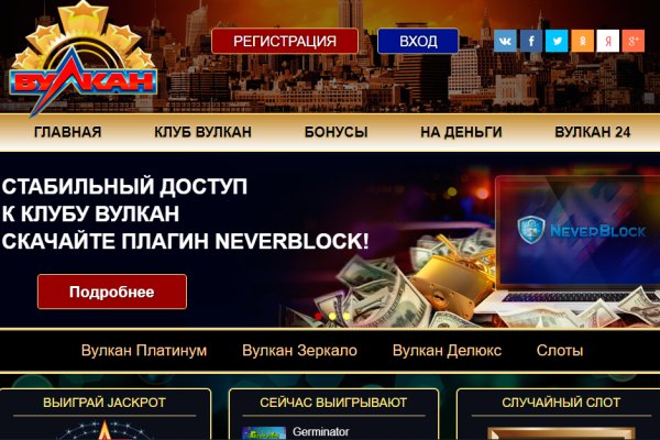 Кракен даркнет сайт на русском