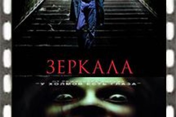 Кракен kr2web in сайт официальный