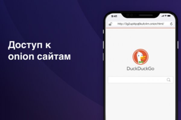 Kraken url