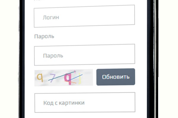 Кракен сайт ссылка kr2web in