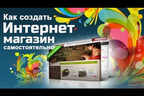 Кракен сайт kr2web in цены