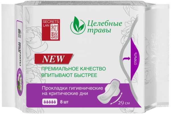 Kra11at